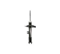 Amortiguador KYB Excel-G 339080