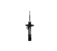 Amortiguador KYB Excel-G 339756