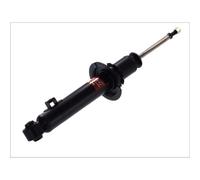 Amortiguador KYB Excel-G 341143