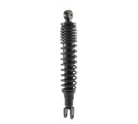 AMORTIGUADOR SUSPENSIÓN TRASERA SCOOTER PARA SUZUKI BURGMAN 125-200 07>2013