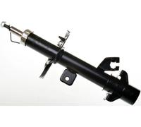 Amortiguadore delantero DENCKERMANN DSB258G