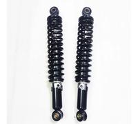 Amortiguadores Amortiguador Trasero Universal Para Motocicleta Para Suzuki 340 Mm 345 8 Amortiguador de Suspensión Trasera(345mm)