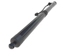 Amortiguadores De Gas Portón Trasero Eléctrico Lr044161 Para Range Para Rover Sport 2014-2015-2020. Soporte De Elevación Para Portón Trasero Eléctrico. Trasero Resorte Presión Gas(L)