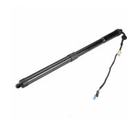 Amortiguadores Eléctricos Portón Trasero Para Panamera 970 2010-2016 Puntal Gas Para Puerta Trasera 97051257312 97051257306 97051257308 97051257318 Soporte Elevación Escotilla Eléctrica(Izquierda)