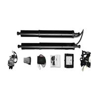 Amortiguadores resortes de suspensión para portón Trasero eléctrico automático para VW T-ROC 2015-2022 Kit de Apertura Cierre automáticos para Maletero (con Sensor de Retroceso)