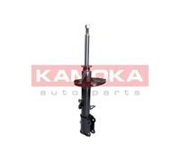 Amortiguadores traseros KAMOKA 2000958