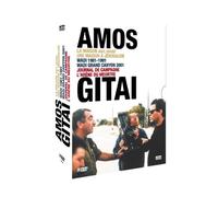 Amos Gitaï - Territoires : La maison + La maison à Jérusalem + Wadi 1981-1991 + Wadi Grand Canyon + Journal de campagne + L'arène du meurtre [DVD]