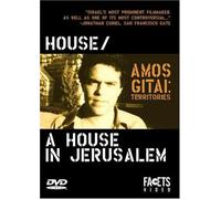 Amos Gitai: Territories - House & House in [USA] [DVD]