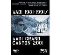 Amos Gitai: Territories - Wadi 1981 & Wadi Grand [USA] [DVD]