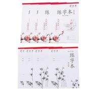 Amosfun 8 Piezas Cuadernos Prácticos de Caligrafía China en Papel
