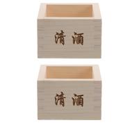 Amosfun Caja de Sake Cuadrada de Madera 2piezas Diseño Japonés Tradicional para Reuniones Familiares y Experiencia Ceremonial Estable