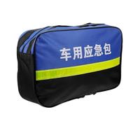 Amosfun Kit de emergencia de vehículos auto Trompa bolsa de primeros auxilios vacía bolsa de almacenamiento bolsa de primeros auxilios para el hogar bolsa vacia tela oxford