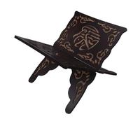 Amosfun Soporte para Libros y Versátil Resistente al Desgaste de Madera Marrón Tallados Intrincados Musulmán para Oración en Lugares de Culto