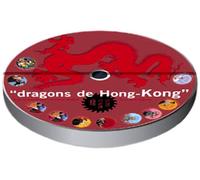 Amour Gloire Et Baston [Francia] [DVD]