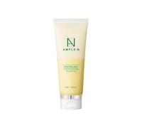 AMPLE: N - Purifying Shot Pumpkin Enzyme Peeling Gel 2025 Version - 100ml
