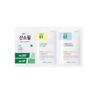 AMPLE:N - VC Shot Oxygen Peel - 7g*2