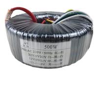 Amplificador de potencia de 500 W Transformador toroidal de audio 220 V a doble 32 V Doble 12 V12 V Anillo de voltaje de vaca puede ser