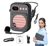 Amplificador de voz - Marco de cuerpo de resina blanca, salida de sonido nítida, asistencia de voz ligera, comunicación de frecuencia equilibrada para idea de rendimiento | Seminario Taller Espacio de