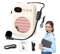 Amplificador de voz para profesores, amplificador de voz personal - micrófono personal para profesores - amplificador de voz personal recargable, duración de 12 horas, perfecto para salas