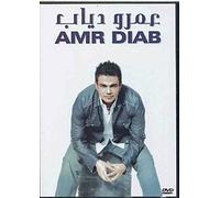 Amr Diab - The King of Arabic Pop Music: Best of [Alemania] [DVD]