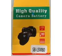 Amsahr Grade A de Celdas de batería (800 mAh, 3.7 V) para Samsung Gris