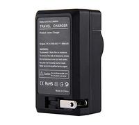Amsahr Grade A de Celdas de batería y Digital de Cargador con tecnología Smart, Entrada: AC 100 - 240 V, 50/60Hz/Salida: DC 4.2 V, 600 mAh para Panasonic DMW-BLC12 Gris