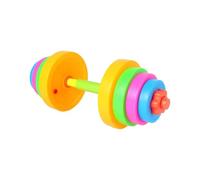 AMSLSIU Juguetes con Mancuernas para niños, Divertidos Equipos de Entrenamiento con Pesas para niños pequeños, Que fomentan hábitos de Fitness tempranos, Juguetes Entrenamiento Ajustables para .