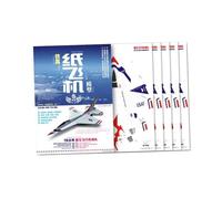 AMSLSIU Modelo de avión de simulación Que cautiva a los niños. Manualidades orientadas a los Detalles Que fomentan la imaginación, el Crecimiento, la educación para Adultos y niños. Decoración