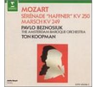Amsterdam Baroque Orchestra - Haffner Serenade