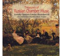 Amsterdam Chamber - Treasures Of Russian Chamber Music