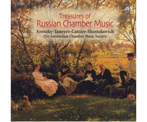 Amsterdam Chamber - Treasures Of Russian Chamber Music