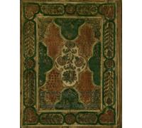 Amsterdam Haggadah 1712 - facsimile: הגדת אמסטרדם תע"ב - פקסימיליה (Facsimile Haggadot)