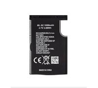 AMTRADE - Batería para móvil Nokia BL-5C - 1020 mAh, iones de litio, 3,77 V - Recambio compatible con diferentes modelos