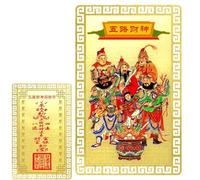 Amuleto del Dios de la Riqueza, tarjeta Caishen del año de la serpiente, tarjeta dorada de 3.15 pulgadas con bendiciones Tai Sui, dije simbólico para energía auspiciosa y abundancia, Refer to