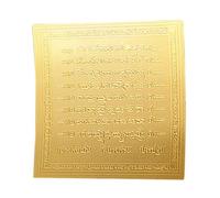 Amuleto Tailandés De Buda Dorado: Tarjeta De Amuleto Religioso De La Suerte, Diseño Sagrado Inspirado En La Espiritualidad, Símbolo De La Suerte, Protección De La Salud Y Bienestar | Collar Talismán S
