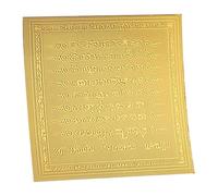 Amuleto Tailandés Dorado - Pro | Colgante De Buda Tailandés - Amuleto De Oro Tailandes Tarjeta Sagrada De Buda Signo De Suerte Escrituras Colgante Religioso Para Hombres Y Mujeres | 2026