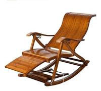 AMULONG Tumbonas Jardin Exterior Plegable, Sillón Plegable Mecedora Tumbona con Reposabrazos Respaldo Silla Almuerzo Balcón Reclinable para Verano