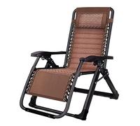 AMULONG Tumbonas Jardin Exterior Plegable, Tumbonas Sillas Reclinables Plegables Relax Tumbona Ajustable Silla De Respaldo Alto Jardín Playa Vacaciones Al Aire Libre para Verano(A)