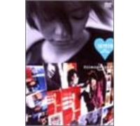 Amuro, Namie - 181920 Film & Filmography [Edizione: Giappone] [Italia] [DVD]