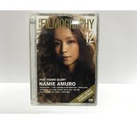 Amuro, Namie - Filmography 2001-2005 [Edizione: Giappone] [Italia] [DVD]