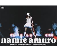 Amuro, Namie - Namie Amuro So Crazy Tour Feat [Edizione: Giappone] [Italia] [DVD]