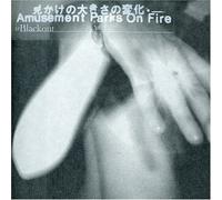 Amusement Parks on Fire - Blackout E.P.