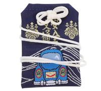 AMUSLESUR Bolsa de Amuleto Japonesa Omamori para Coche y Hogar, Diseño Tradicional Azul de Tela, Símbolo de Protección Fácil de Colgar para Decoración