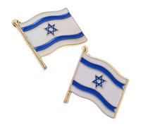 AMUSLESUR Pin de Esmalte Bandera de Israel, Broche de Metal para Decoración de Fiestas, 2 Piezas para Hombres y Mujeres