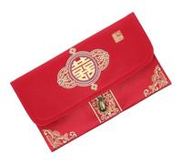 AMUSLESUR Rojo de Brocado Pequeño para Boda China Paquete de Dinero Tradicional para Bodas 1 Pieza para Regalos y Deseos de Buena Suerte