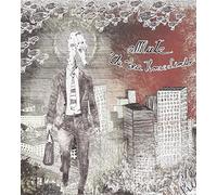 Amute - The Sea Horse Limbo [Import]