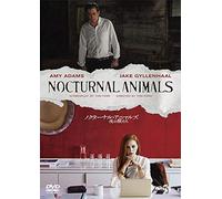 Amy Adams - Nocturnal Animals [Edizione: Giappone] [Italia] [DVD]
