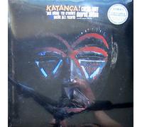 Amy, Curtis/Bolton, Dupree - Katanga! [Vinilo]