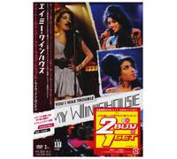 Amy Winehouse - I Told You I Was Trouble: Live [Alemania] [DVD]