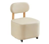 AMYSTY Reposapies Sofa Taburete Reposapiés con Ruedas Y Respaldo De Cuero Sintético, Estructura Madera Maciza, Multiusos Reposa Pies para Sala De Estar(Beige)